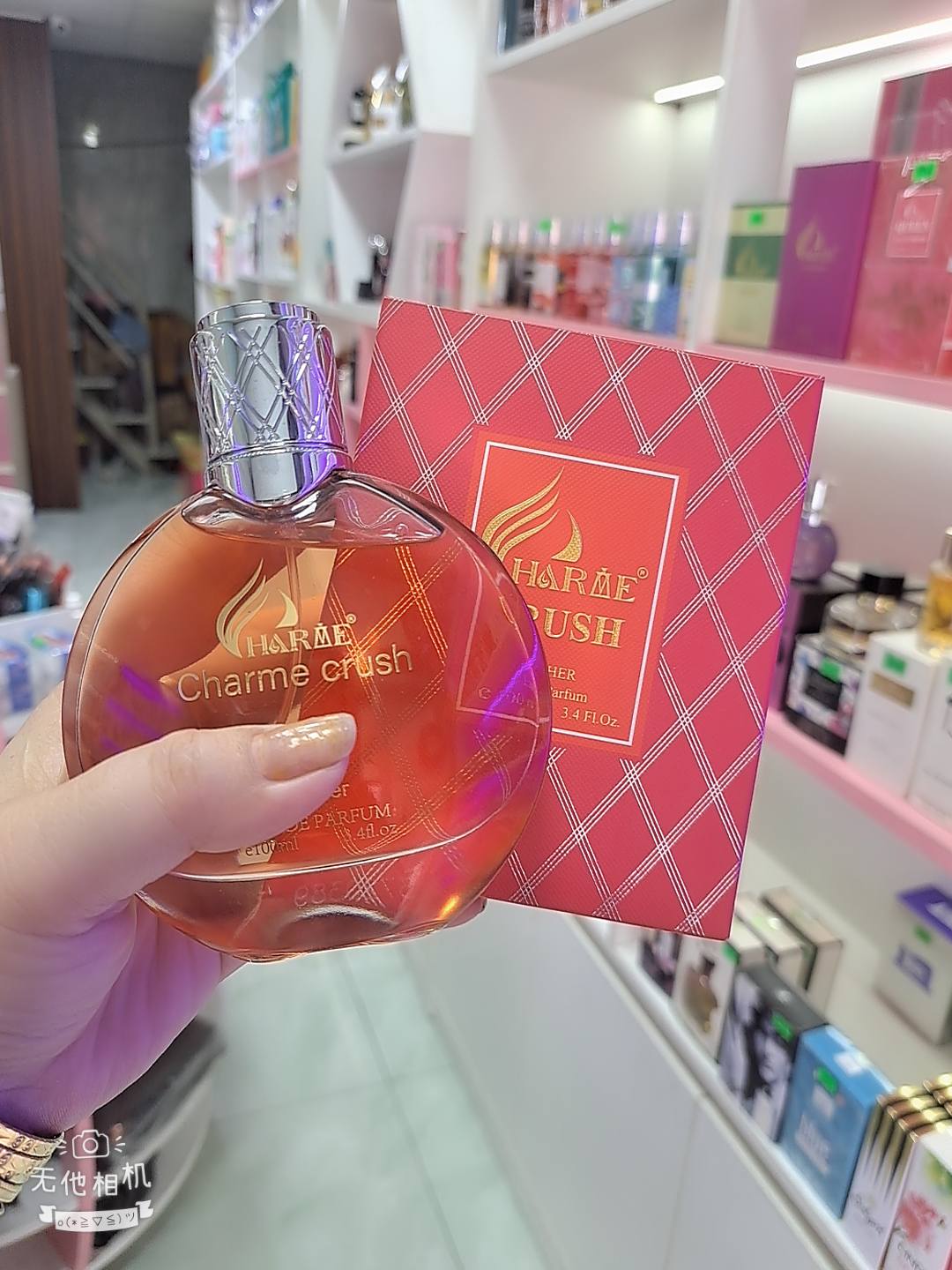 Nước hoa Charme Crush 100ml